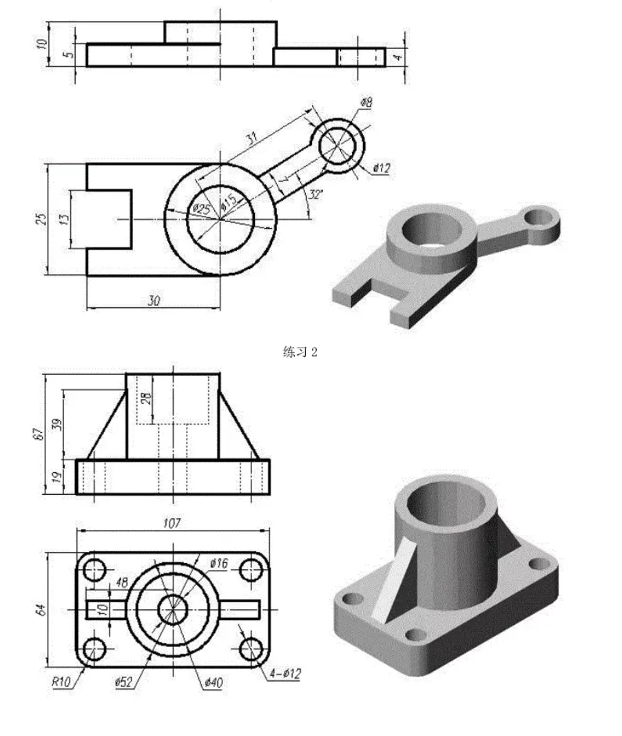 2D engineering drawing review for glass processing quotation